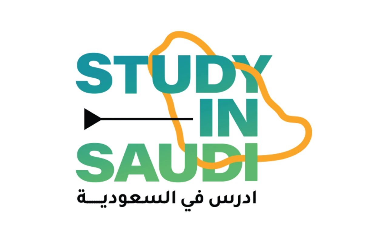 المملكة العربية السعودية تفتح منصة ادرس لتقديم على المنح الداسية